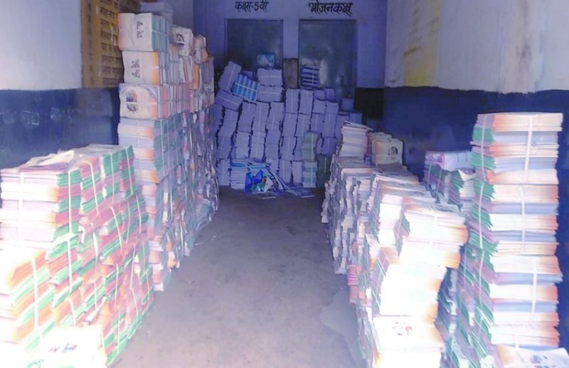 16 जून को खुलती स्कूल तो प्रवेशोत्सव में विद्यार्थियों को नहीं मिलती विभिन्न पुस्तकें