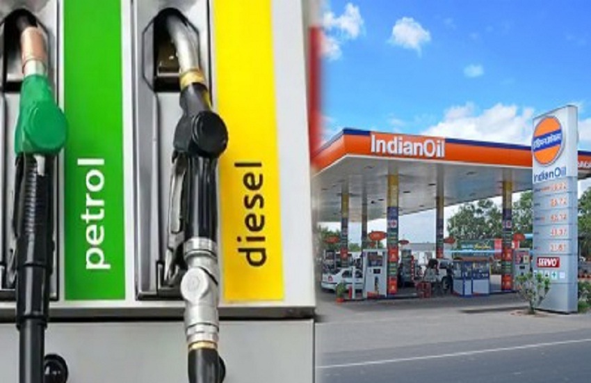 CG Petrol Price Today: Petrol and diesel prices became cheaper in the state