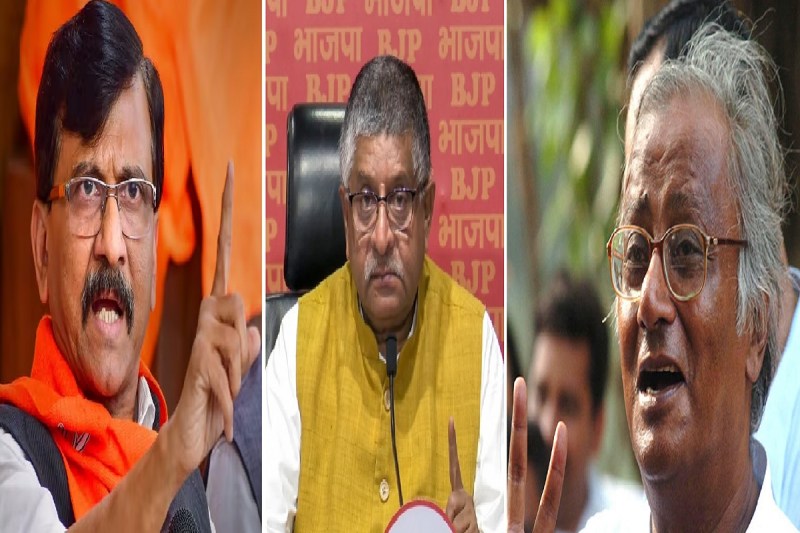 sanjay_raut_ravi_shankar_prasad_saugat_roy.jpg