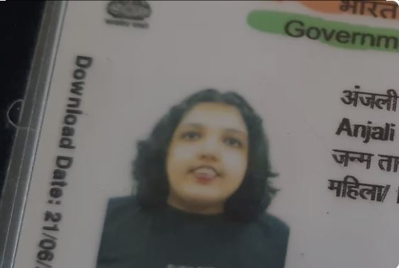 viral_aadhar_card_photo_inappropriate_word_written_on_t_shirt_for_women.jpg