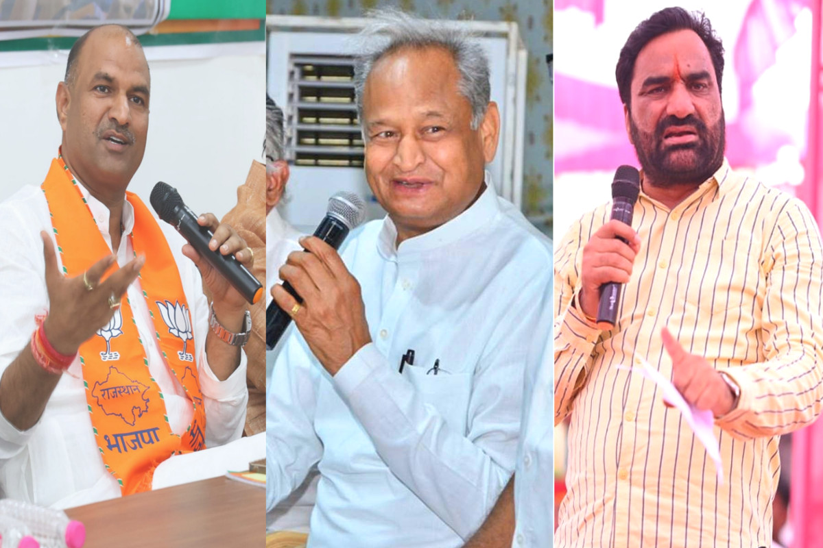 Rajasthan Assembly Election 2023 Congress BJP RLP Latest News Updates