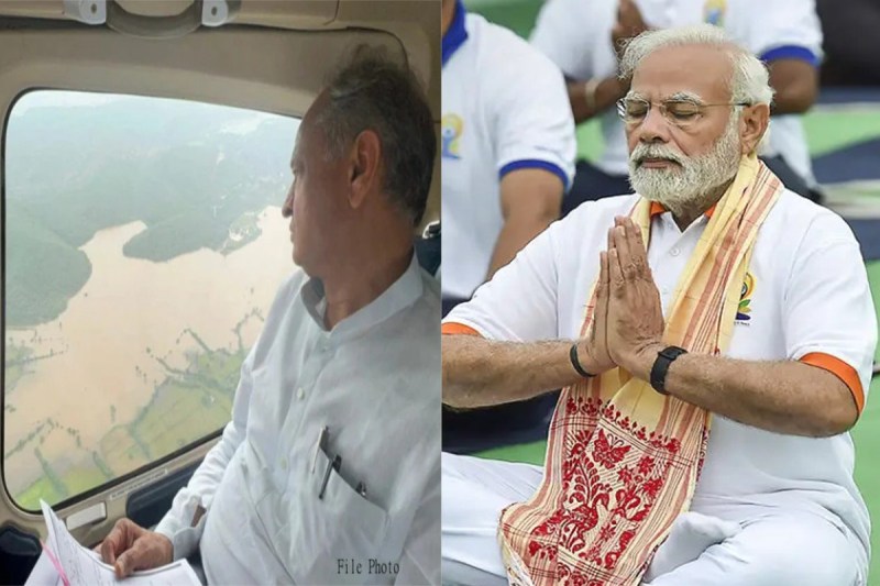 21 June Top Latest News Rajasthan Biporjoy effect PM Modi America Yoga