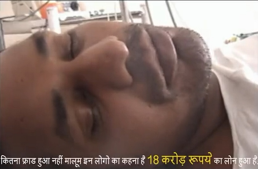 सीएम भूपेश बघेल ने ट्वीट किया वीडियो, नार्को टेस्ट में प्रमुख अभियुक्त ने ये बताया