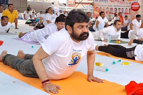 International Yoga Day 2023