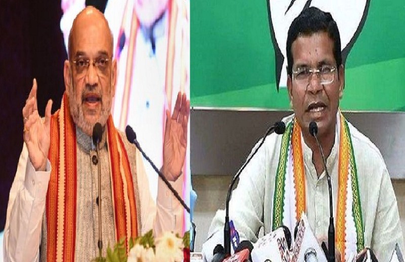 Amit Shah Visit To Durg