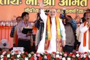 दुर्ग में चुनावी बिसात बिछा गए अमित शाह