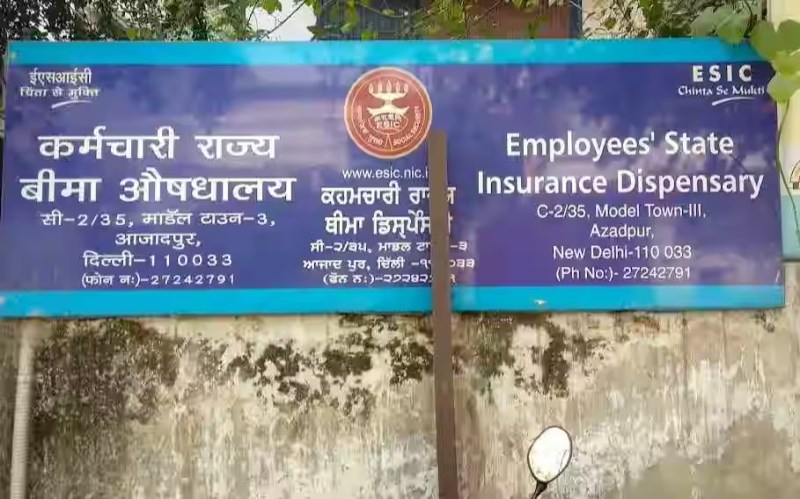 दिल्ली में शीघ्र खुलेंगी 12 नई ईएसआई डिस्पेंसरी