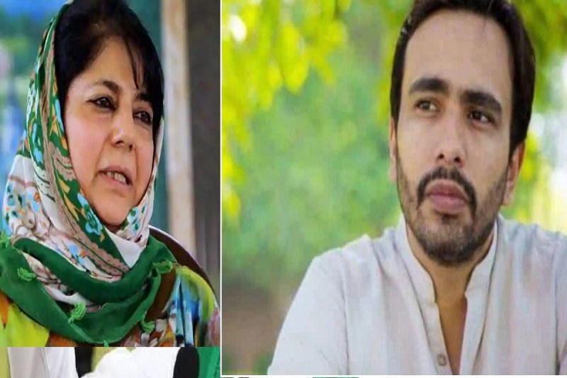 jayant_chaudhary_mehbooba_mufti.jpg