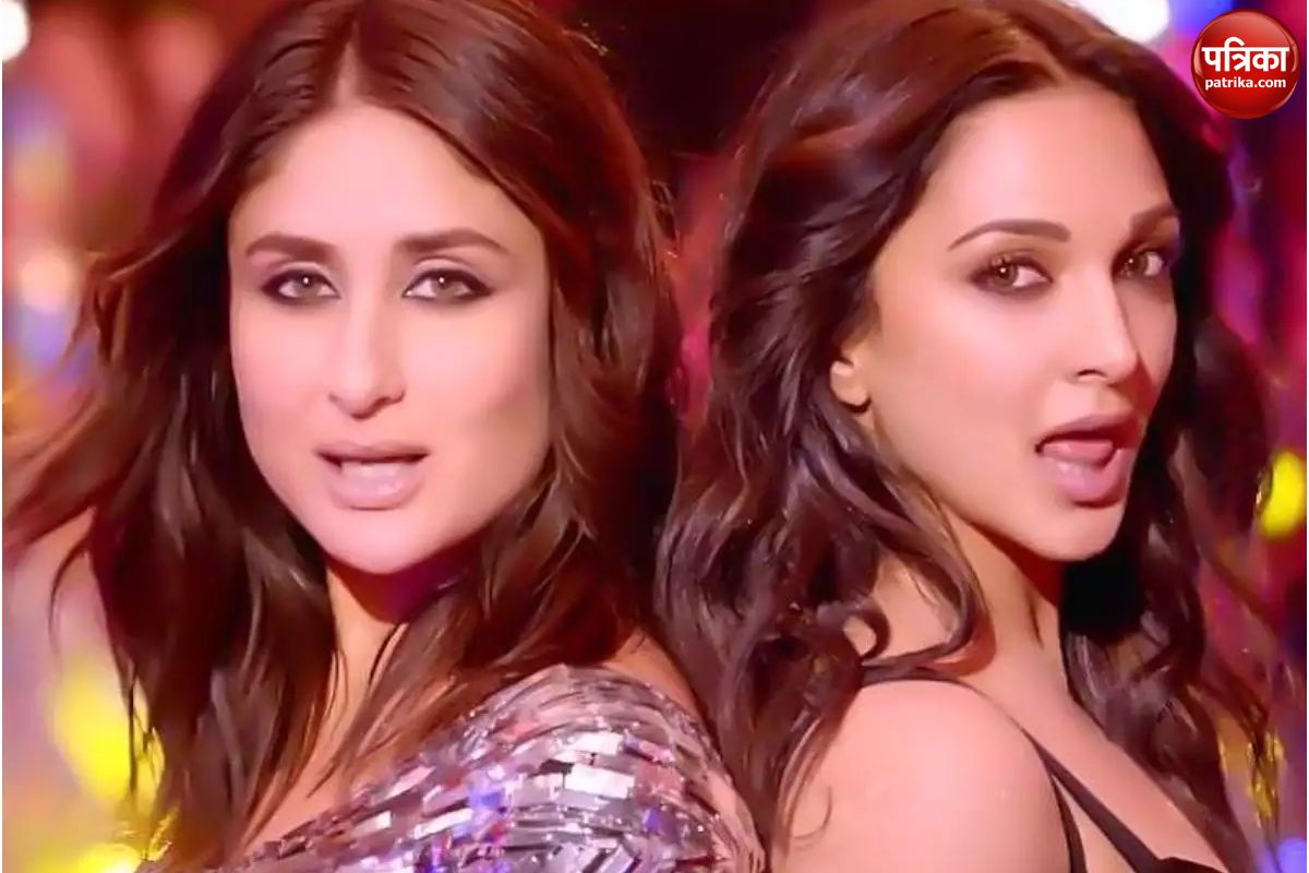 kareena and kiyara