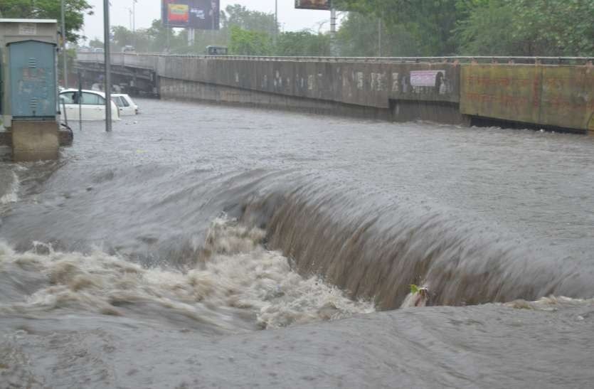 IMD Weather Alert : मौसम विभाग की बड़ी चेतावनी, इन जिलों के लिए अगले 3 घंटे
खतरनाक, ऑरेंज अलर्ट हुआ जारी