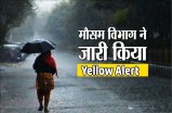 IMD  yellow alert 