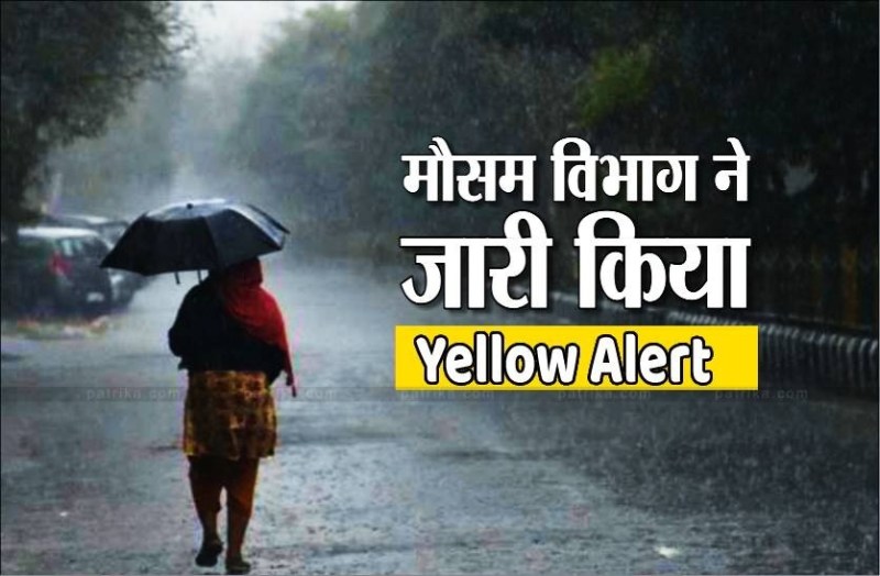 IMD  yellow alert 