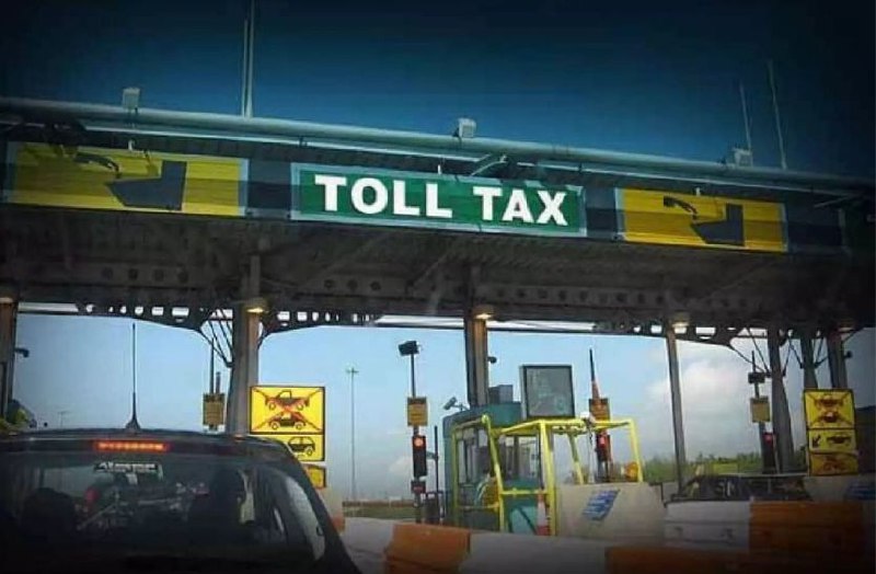 toll tax plaza