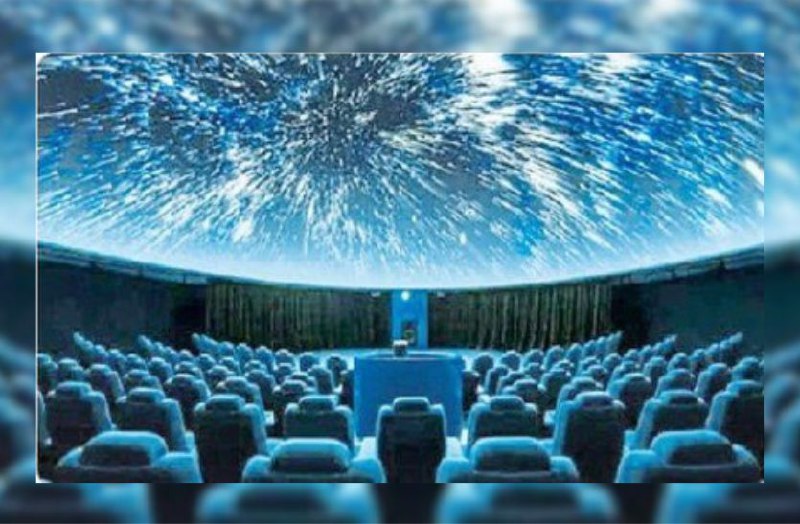 National Science Center and Digital Planetarium