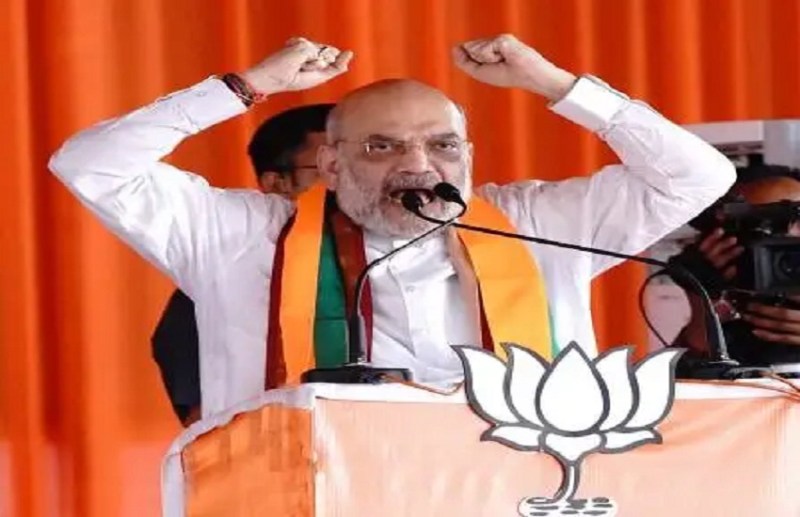 Amit Shah In Chhattisgarh