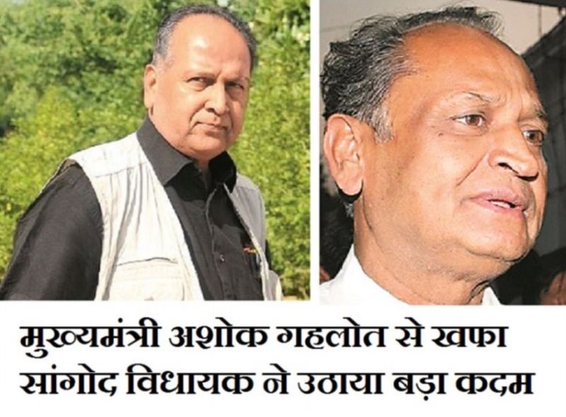 ashok_gahlot_1.jpg