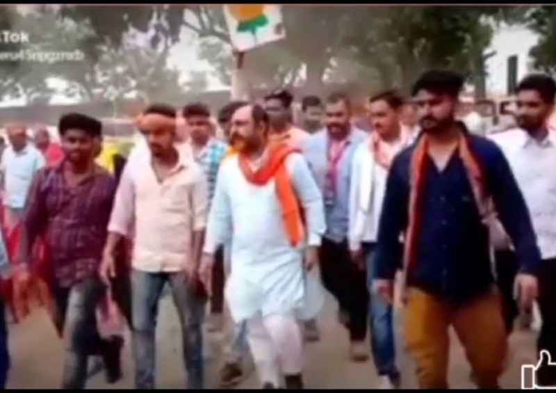 विकास सिंह का रहा आपराधिक इupतिहास