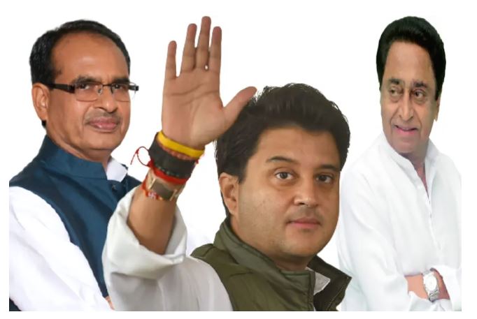 Game Changer Seat In Assembly Election Of Madhya Pradesh