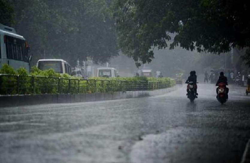 IMD Weather Forecast : मौसम विभाग का Yellow Alert, इन जिलों में अगले तीन घंटे
में होगी बारिश