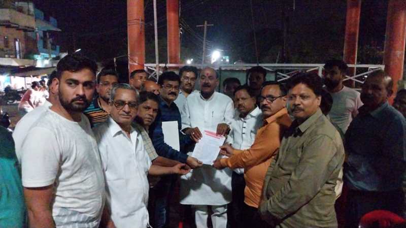 Bullion trader accused Bina police and Vidisha GRP of extorting money