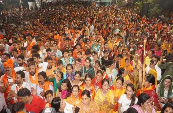 हनुमान चालीसा का पाठ