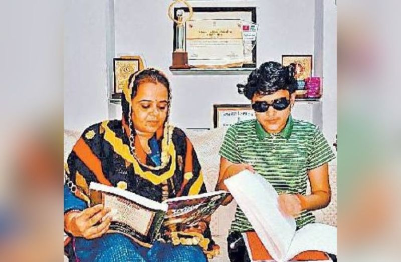 Success Story: Blind Daughter Created History, Scored 97 Marks In 12th Class In Sikar Rajasthan