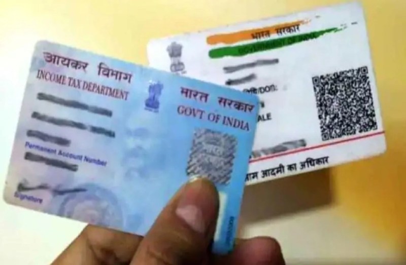 How To Check PAN-Aadhaar Link Status