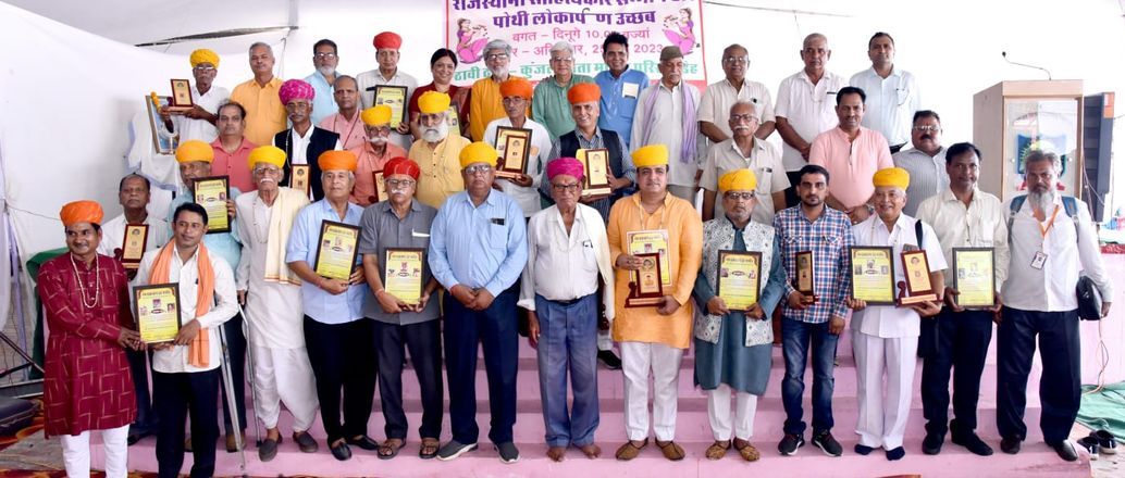 डेह में मायड़भाषा के 24 साहित्यकारों का हुआ सम्मान