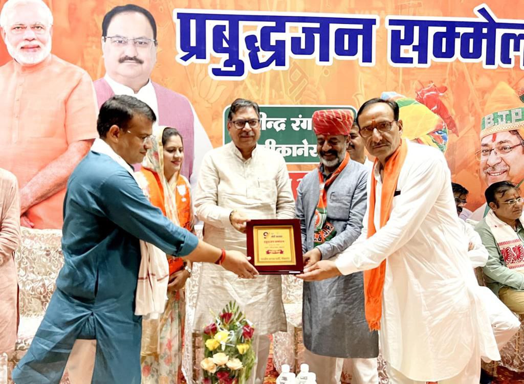 खाजूवाला में दलित महिला के साथ गैंगरेप और हत्या कांग्रेस सरकार के माथे पर कलंक-पूनियां