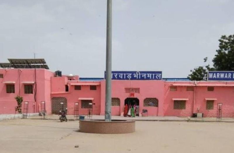 railway_stations_in_rajasthan.jpg
