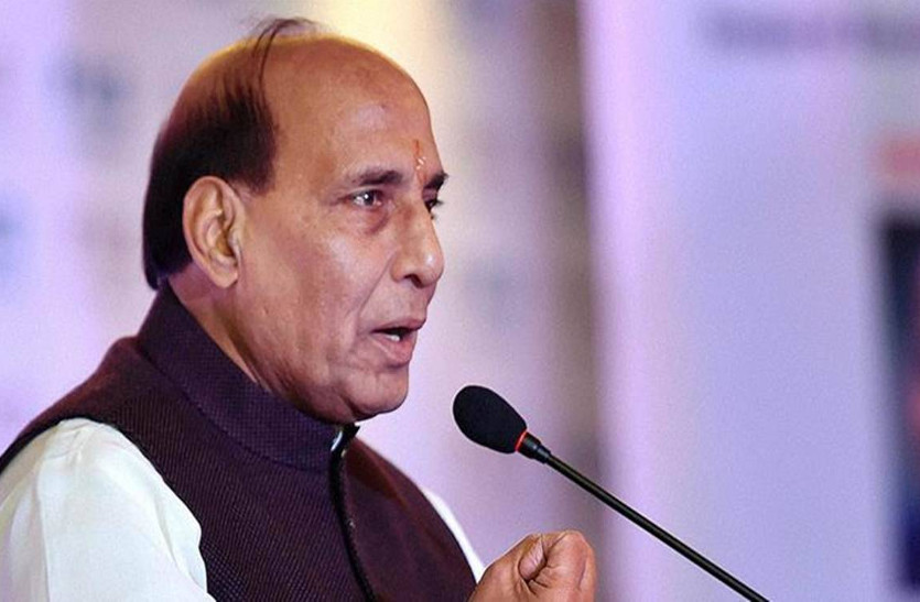 rajnath_singh.jpg