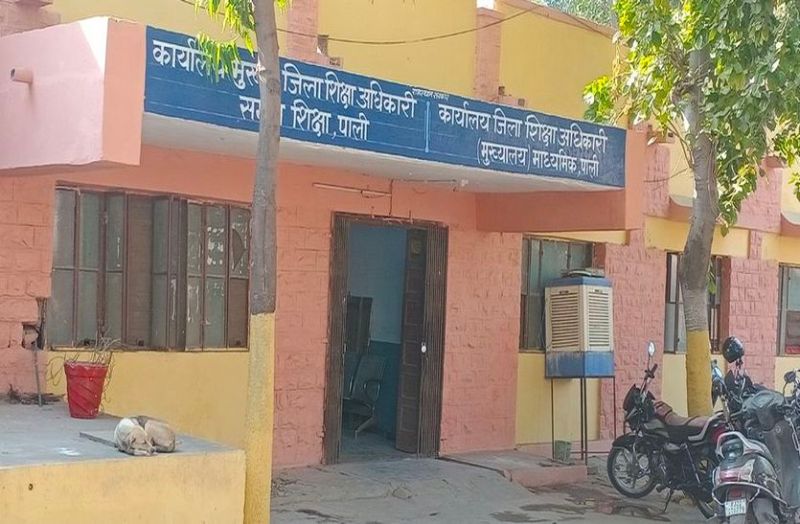 Board of Secondary Education Rajasthan: आपका टेंशन खत्म, ये बता देंगे क्या करना