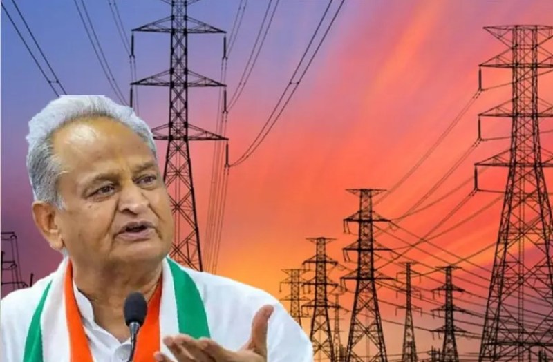 Electricity Cut in Sri Ganganagar amidst Gehlot Free Power announcement