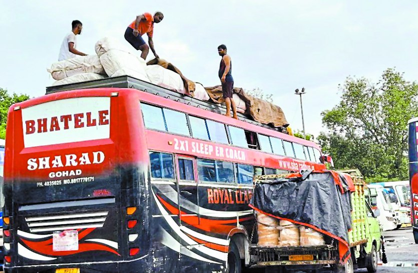 gwalior bus