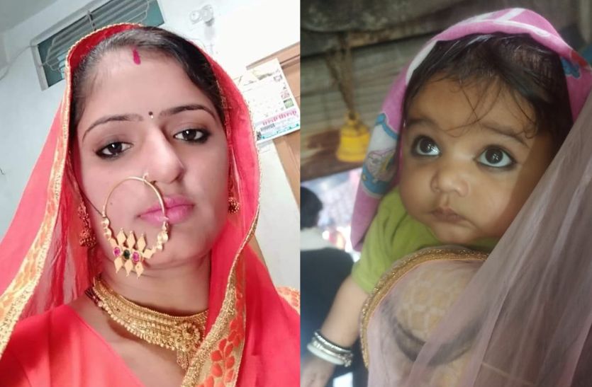 9_month_old_baby_and_mother_died_after_falling_into_well_in_tonk_rajasthan.jpg
