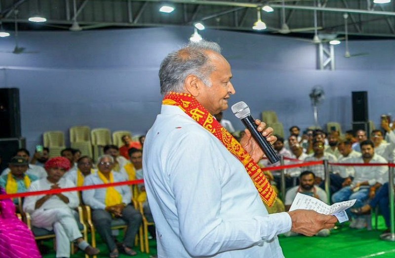 ashok_gehlot_222.jpg