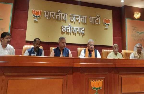 Vidhan Sabha Vistarak