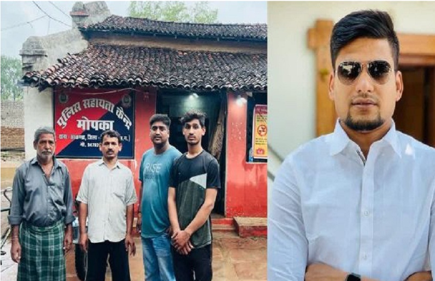 FIR against Congress leader who said I am district president, will pick him up