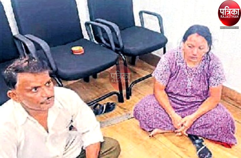 Kidnep Case : निसंतान महिला ने अस्पताल से चार साल के बच्चे का अपहरण किया, दंपती को धर दबोचा