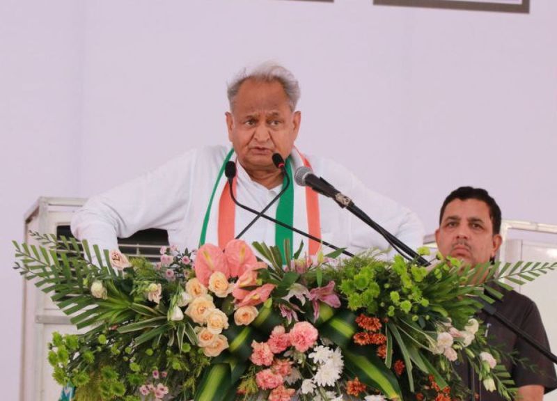 सलूंबर विकास का जिला घोषित कर वादा किया पूरा : गहलोत