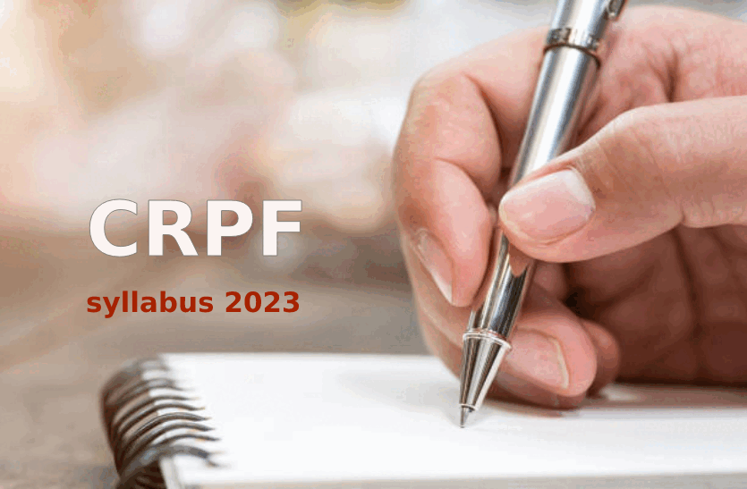 crpf-final-new.gif