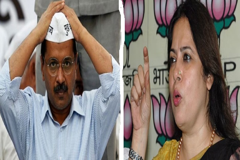kejriwal_meenakshi_lekhi.jpg