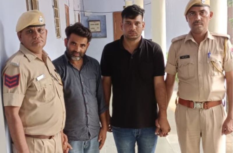 Two Accused Arrested For Stealing Expensive Machines From Mobile Tower In Rajasthan