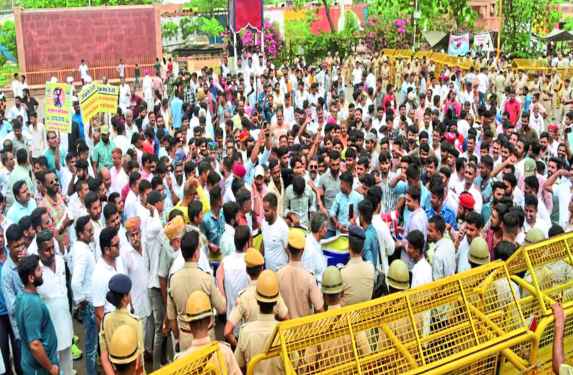 protest_of_rajput_community.jpg