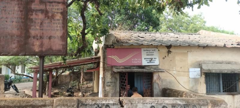 alwar-post-office-news-post-offices-do-not-have-their-own-buildings