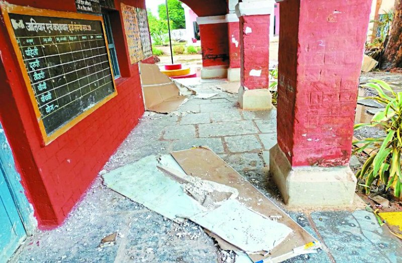 मुख्यमंत्री स्कूल जतन योजना