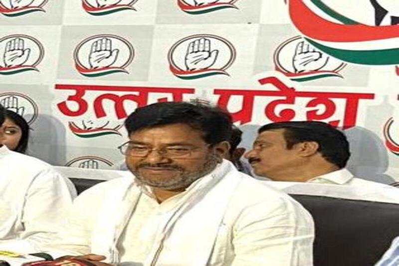 Lucknow News: केंद्र अैार राज्य कर्मचारियों की मांग को कांग्रेस का समर्थन खाबरी बाेले- बीजेपी कर्मचारियों की सामाजिक सुरक्षा और उनके हितों की विरोधी