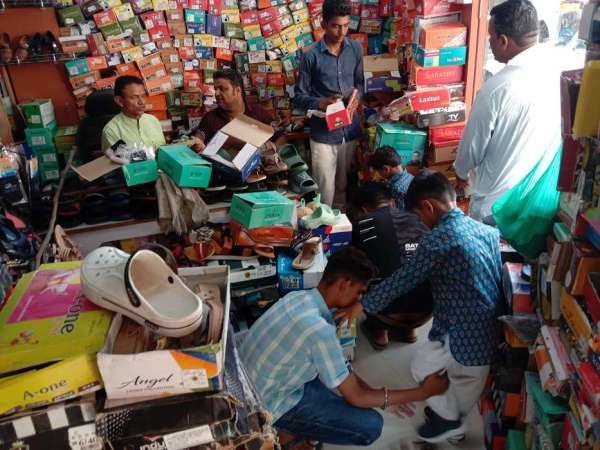 पहले खरीददारी