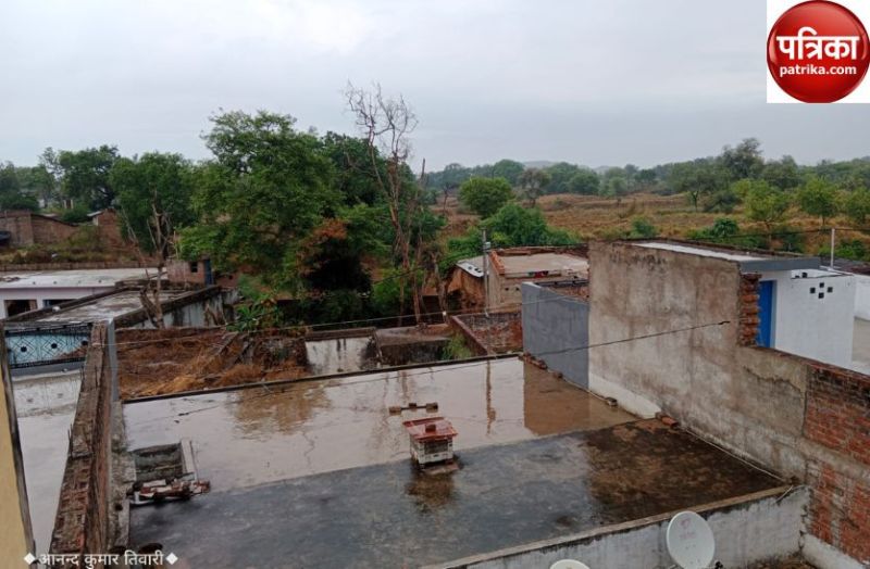 Mansoon Update : चित्रकूट में काले बादल के साथ बारिश शुरू,जाने दो अन्य जिलों का तापमान