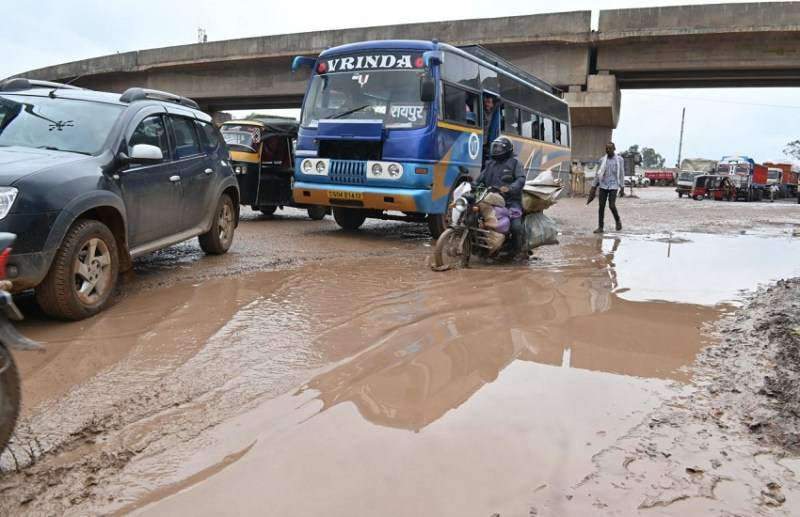 टाटीबंध